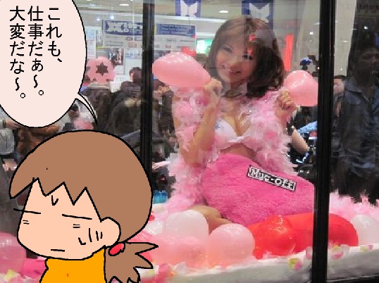 f:id:k9352009:20120403184633j:image f:id:k9352009:20120403184633j:image