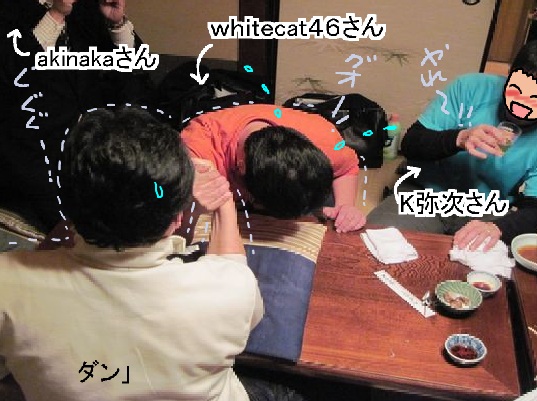f:id:k9352009:20120403185312j:image f:id:k9352009:20120403185312j:image