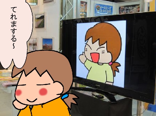 f:id:k9352009:20120403185825j:image
