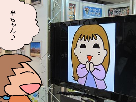 f:id:k9352009:20120403185826j:image