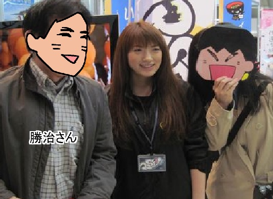 f:id:k9352009:20120403224113j:image