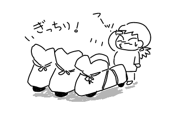f:id:k9352009:20120405120416p:image