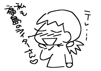 f:id:k9352009:20120405121045p:image