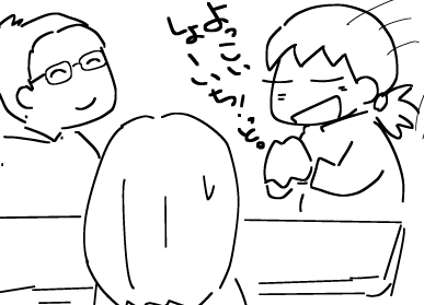 f:id:k9352009:20120405121733p:image