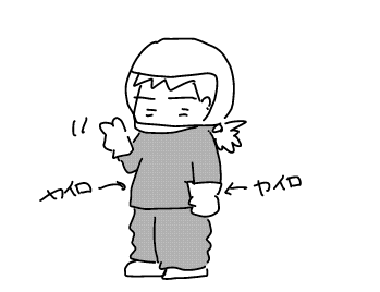 f:id:k9352009:20120407085117p:image