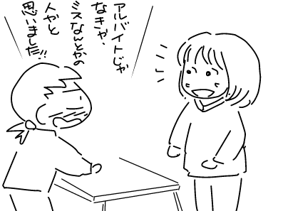 f:id:k9352009:20120408090403p:image