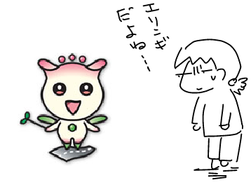 f:id:k9352009:20120408093946p:image
