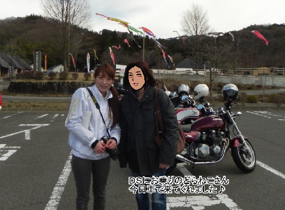 f:id:k9352009:20120409125150j:image