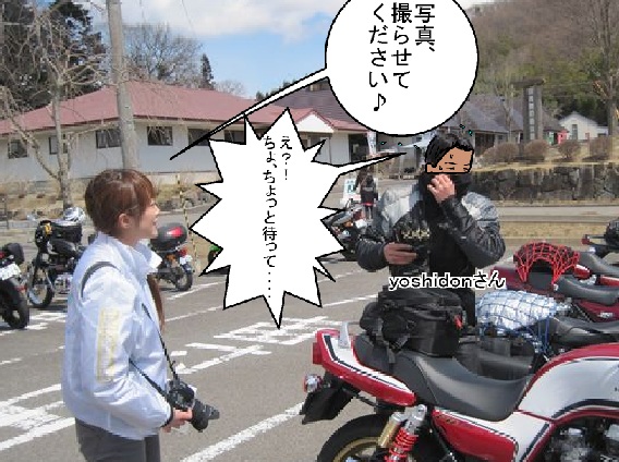 f:id:k9352009:20120409125240j:image