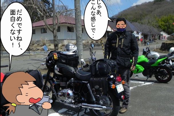 f:id:k9352009:20120409131019j:image