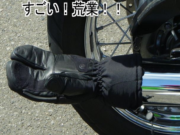 f:id:k9352009:20120409131102j:image