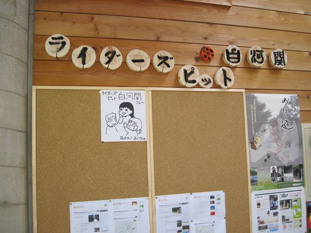f:id:k9352009:20120409131445j:image