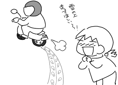 f:id:k9352009:20120409133441j:image