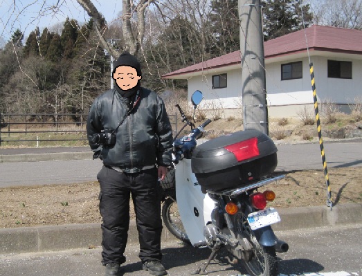 f:id:k9352009:20120409133540j:image