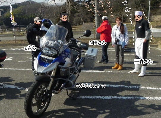 f:id:k9352009:20120409134013j:image