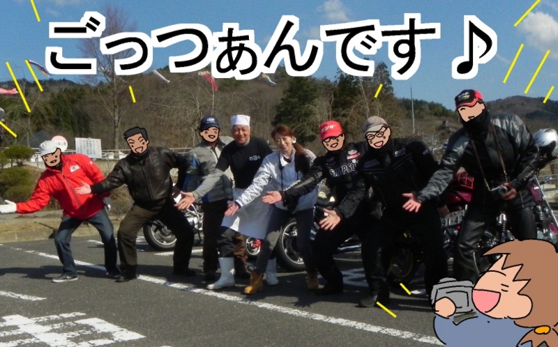 f:id:k9352009:20120409134109j:image