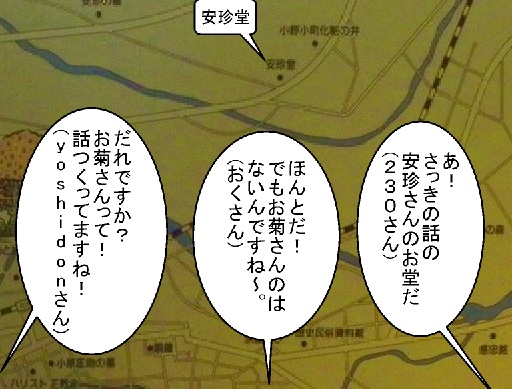f:id:k9352009:20120409141744j:image