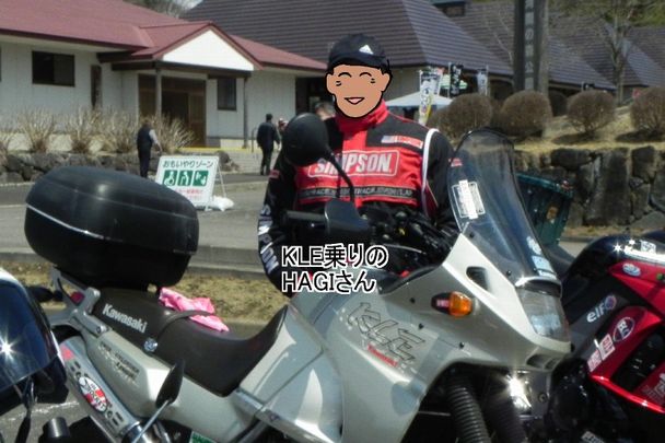 f:id:k9352009:20120409143003j:image