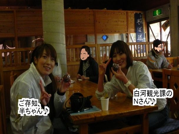f:id:k9352009:20120409150940j:image