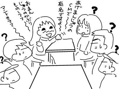 f:id:k9352009:20120409151100j:image