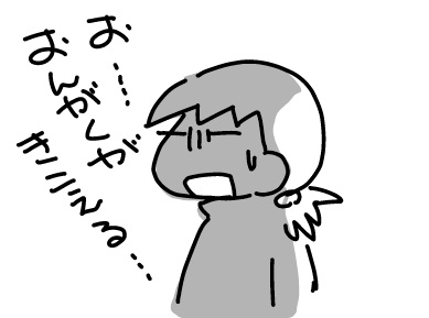 f:id:k9352009:20120409151224j:image