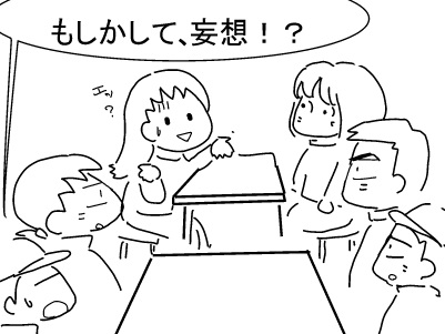 f:id:k9352009:20120409153640j:image