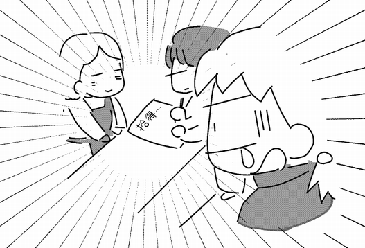 f:id:k9352009:20120411084039p:image