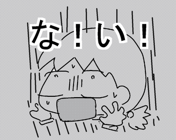 f:id:k9352009:20120411084042p:image