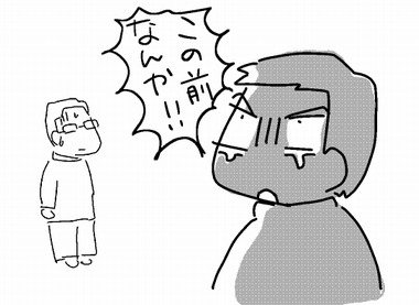 f:id:k9352009:20120411084235p:image
