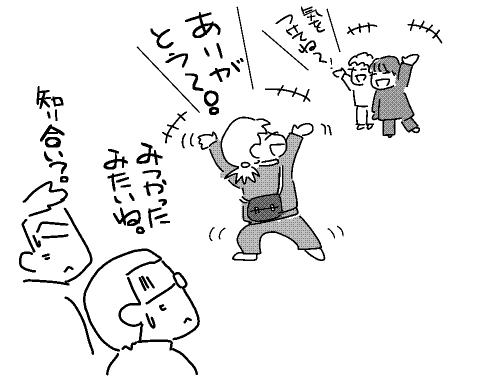 f:id:k9352009:20120411084238p:image