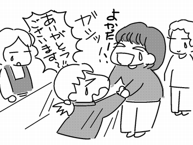 f:id:k9352009:20120411084240p:image