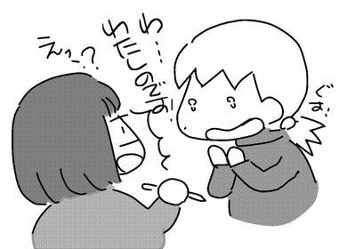 f:id:k9352009:20120411084241p:image