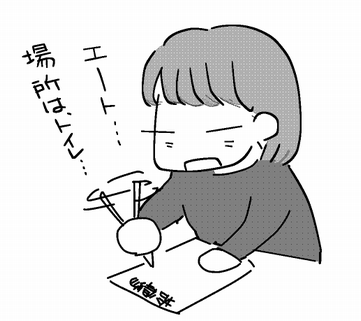 f:id:k9352009:20120411084243p:image