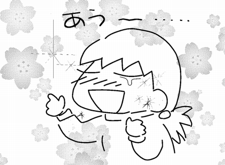 f:id:k9352009:20120411084244p:image
