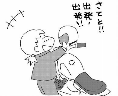 f:id:k9352009:20120411084548p:image
