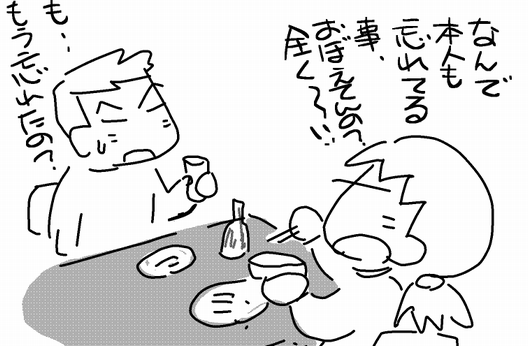 f:id:k9352009:20120411085759p:image