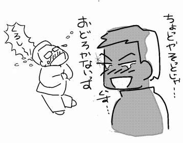 f:id:k9352009:20120411085800p:image