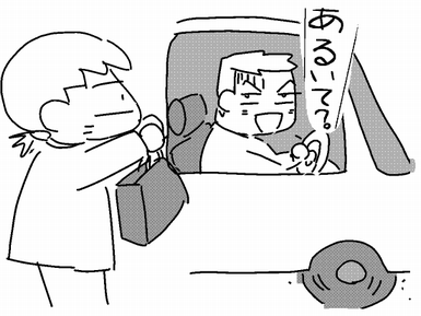 f:id:k9352009:20120411085802p:image
