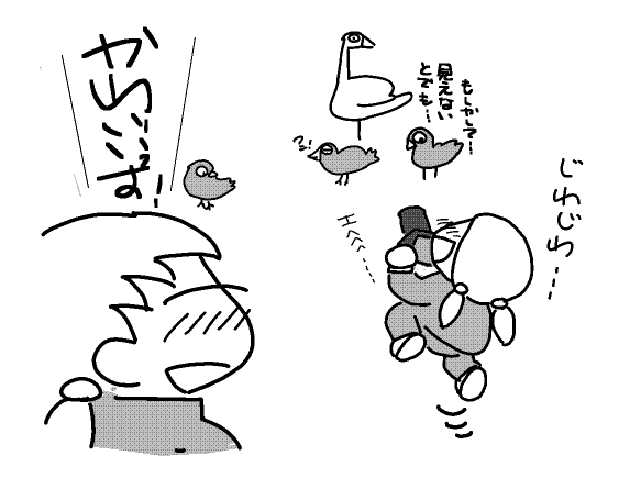 f:id:k9352009:20120413112501p:image