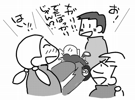 f:id:k9352009:20120413113857p:image