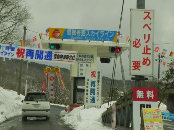 f:id:k9352009:20120413114803j:image