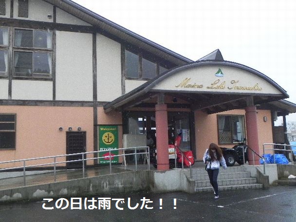 f:id:k9352009:20120417174233j:image