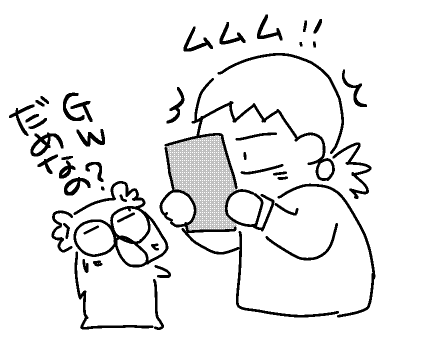 f:id:k9352009:20120417183829p:image