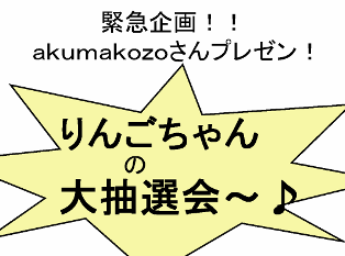 f:id:k9352009:20120419130127p:image