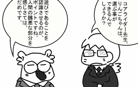 f:id:k9352009:20120419130215p:image