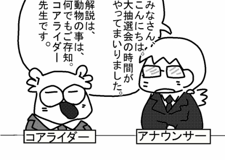 f:id:k9352009:20120419130216p:image