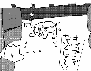f:id:k9352009:20120419130514p:image