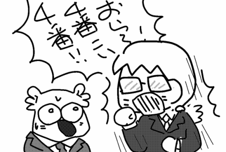f:id:k9352009:20120419130555p:image