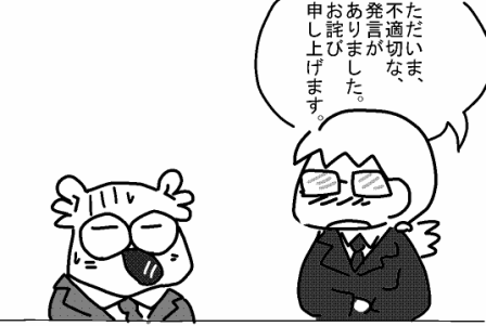 f:id:k9352009:20120419130635p:image