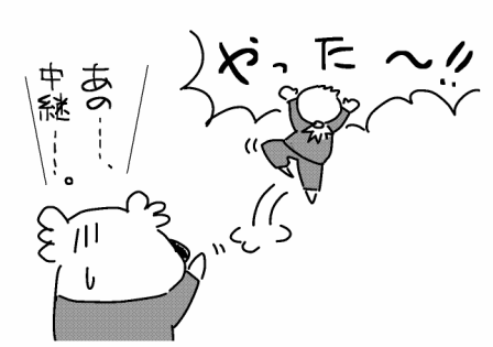 f:id:k9352009:20120419131115p:image